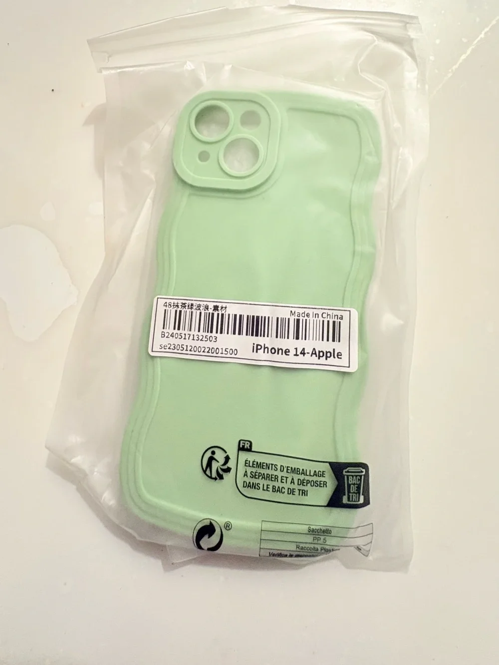 Apple flexible silicone